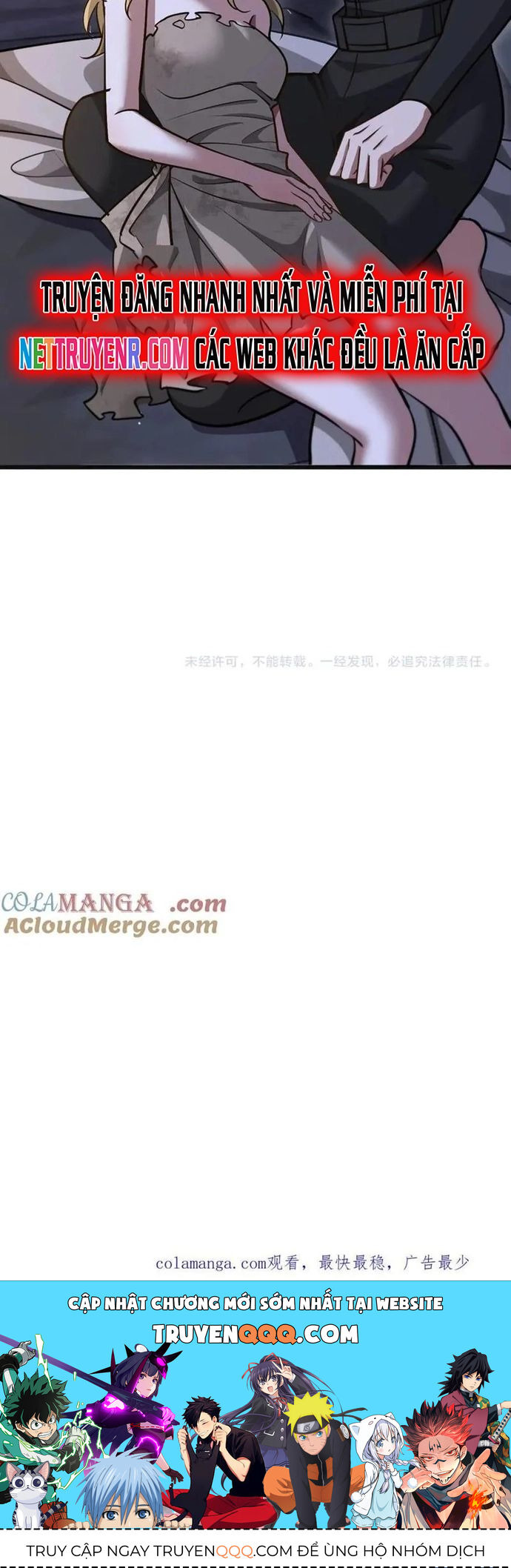 Ta Bị Kẹt Cùng Một Ngày 1000 Năm [Chap 156-196] - Page 12