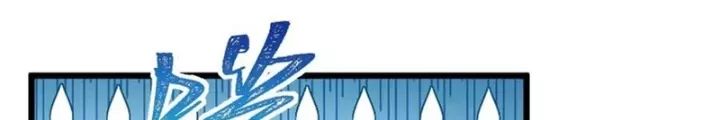 Ta Bị Kẹt Cùng Một Ngày 1000 Năm [Chap 156-196] - Page 17