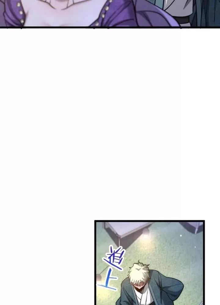 Ta Bị Kẹt Cùng Một Ngày 1000 Năm [Chap 156-196] - Page 23