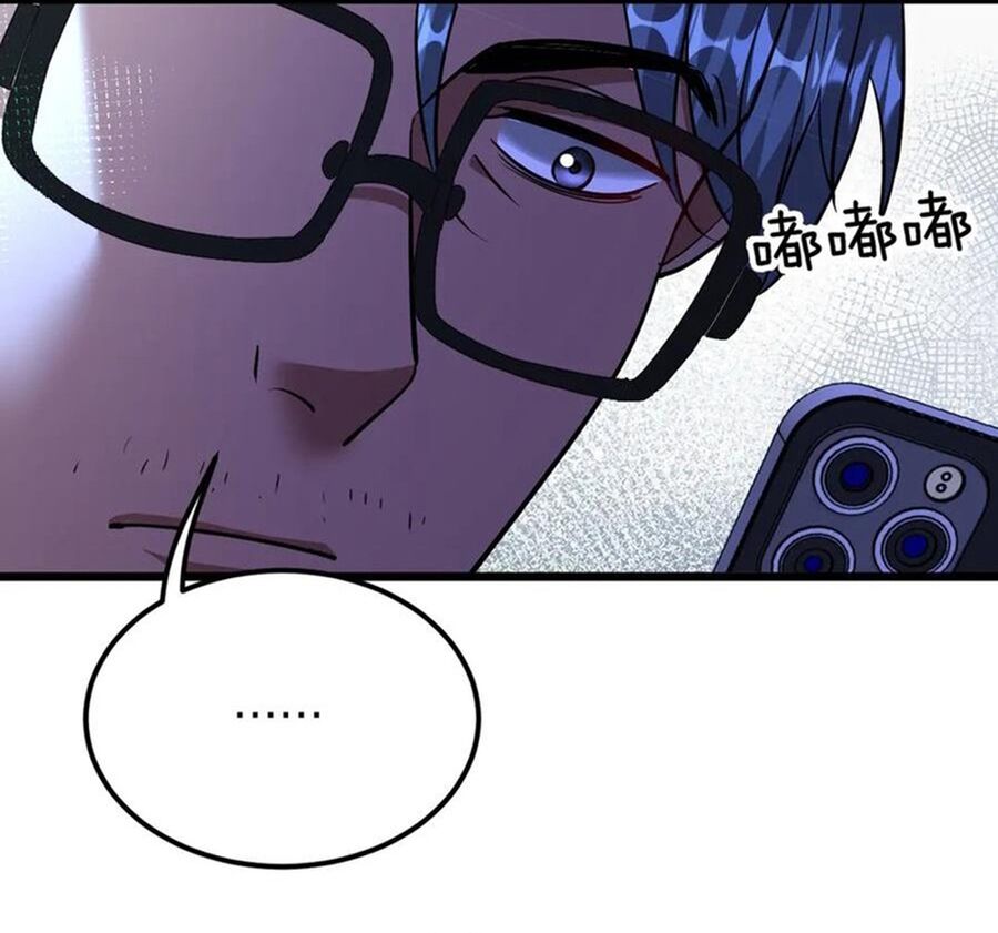 Ta Bị Kẹt Cùng Một Ngày 1000 Năm [Chap 156-196] - Page 68