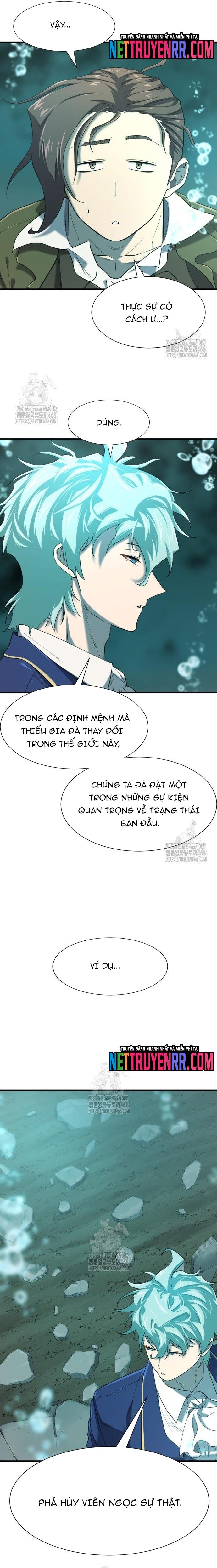 Chapter 199 - Image 26