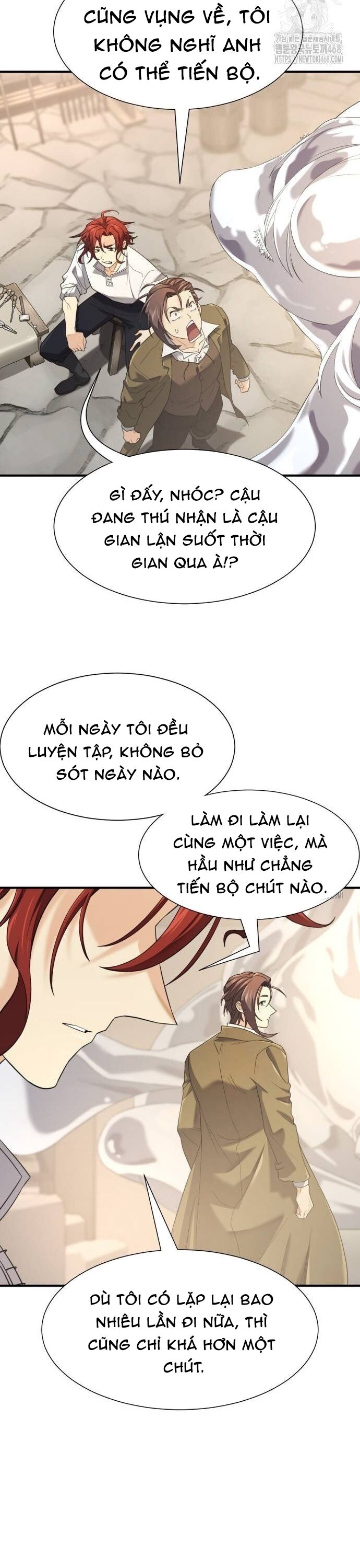 Bậc Thầy Thiết Kế Điền Trang [Chap 195-197.1] - Page 14