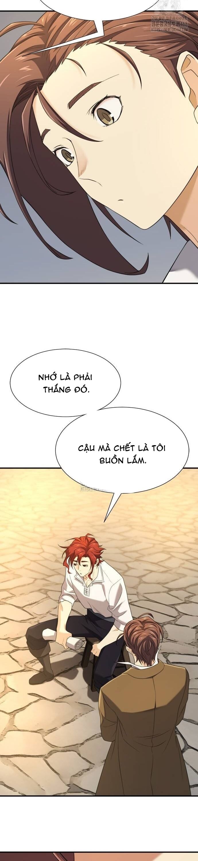 Bậc Thầy Thiết Kế Điền Trang [Chap 195-197.1] - Page 23
