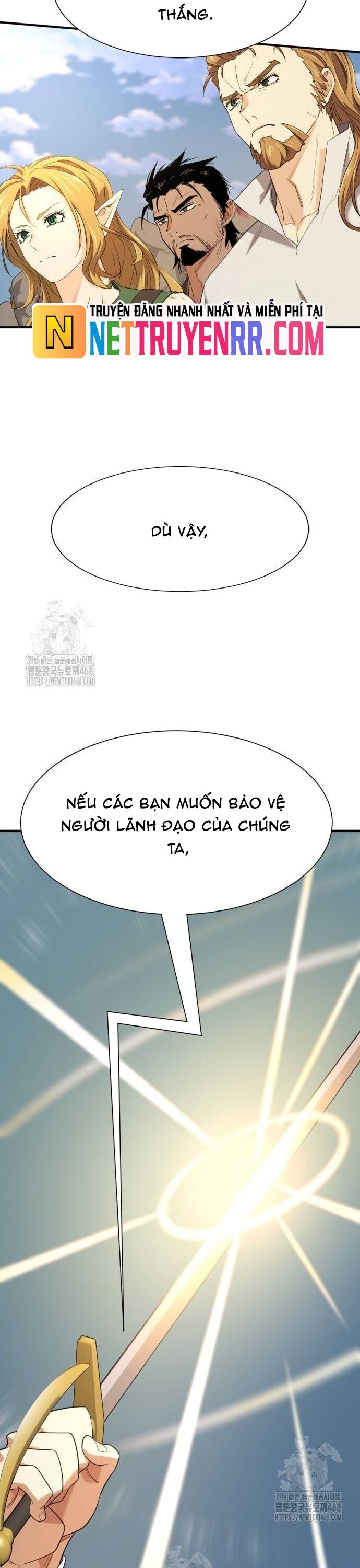 Bậc Thầy Thiết Kế Điền Trang [Chap 195-197.1] - Page 37