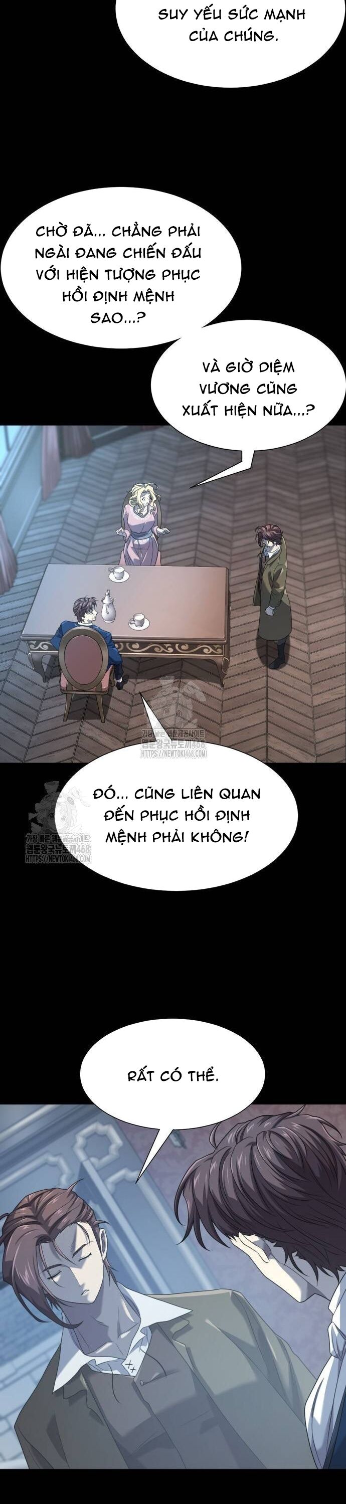 Bậc Thầy Thiết Kế Điền Trang [Chap 195-197.1] - Page 6
