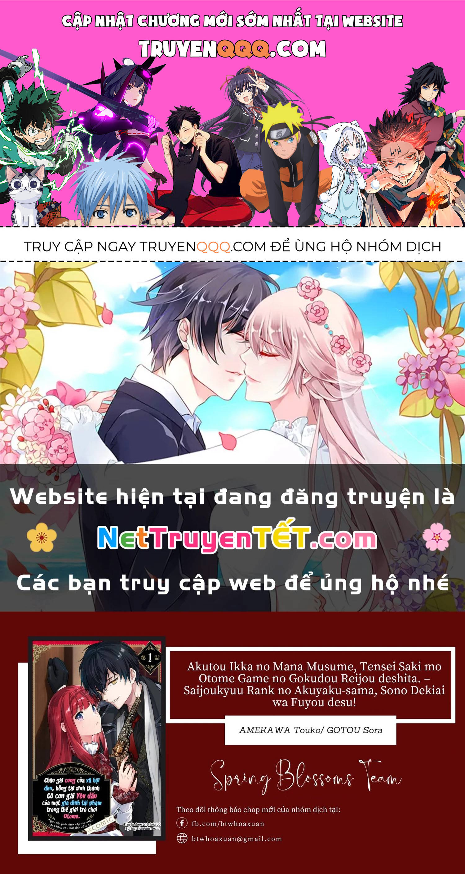 Akutou Ikka No Mana Musume, Tensei Saki Mo Otome Game No Gokudou Reijou Deshita. – Saijoukyuu Rank No Akuyaku-Sama, Sono Dekiai Wa Fuyou Desu! Chapter 23 - TC Truyện