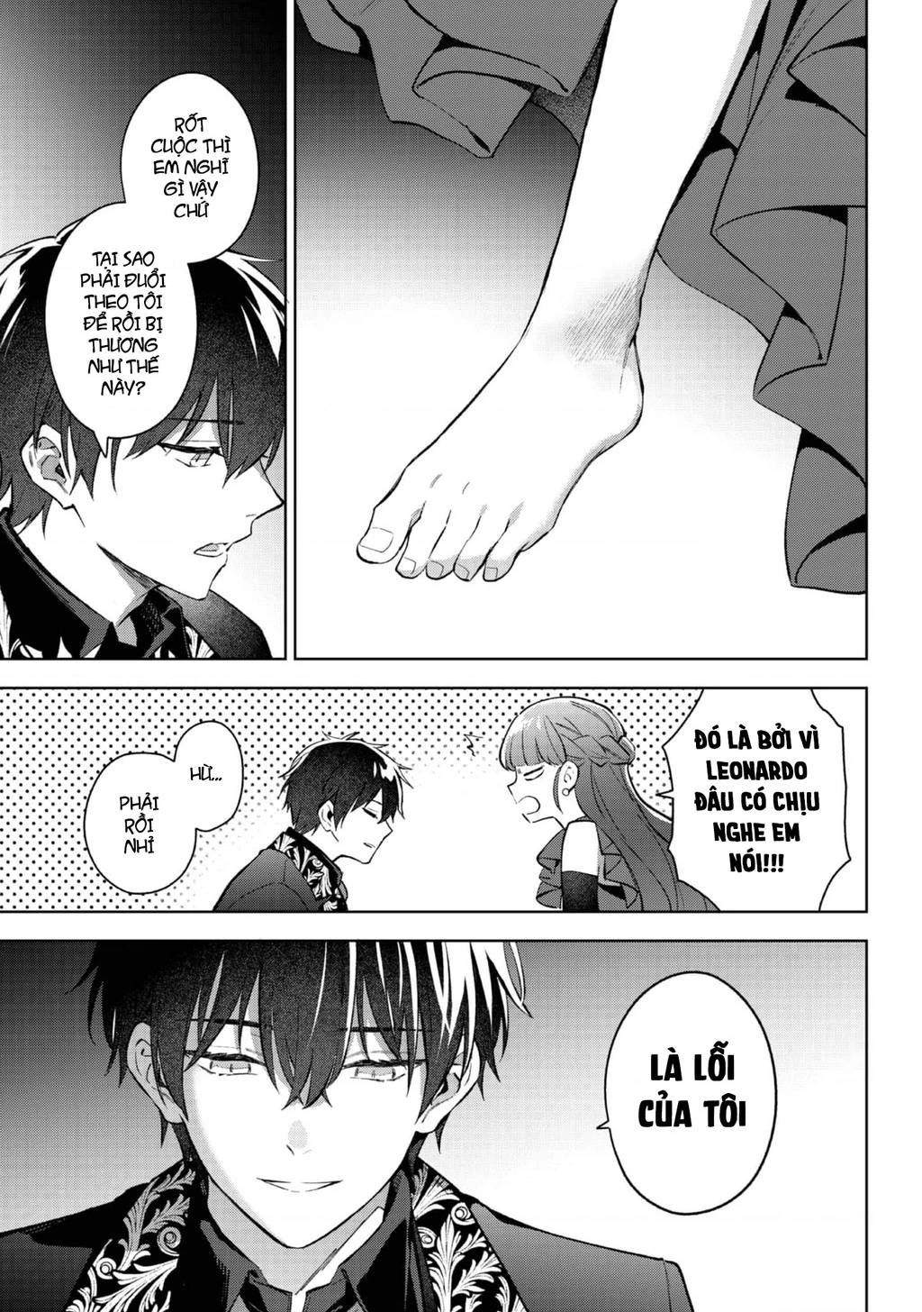 Akutou Ikka No Mana Musume Tensei Saki Mo Otome Game No Gokudou Reijou Deshita – Saijoukyuu Rank No Akuyaku-Sama Sono Dekiai Wa Fuyou Desu! [Chap 23-26] - Page 11