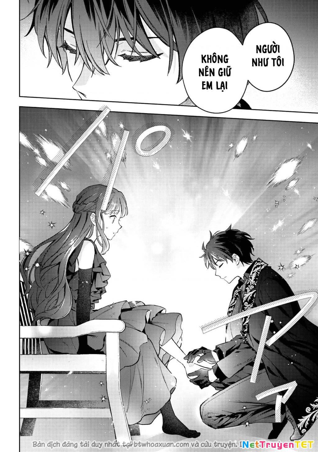 Akutou Ikka No Mana Musume Tensei Saki Mo Otome Game No Gokudou Reijou Deshita – Saijoukyuu Rank No Akuyaku-Sama Sono Dekiai Wa Fuyou Desu! [Chap 23-26] - Page 16