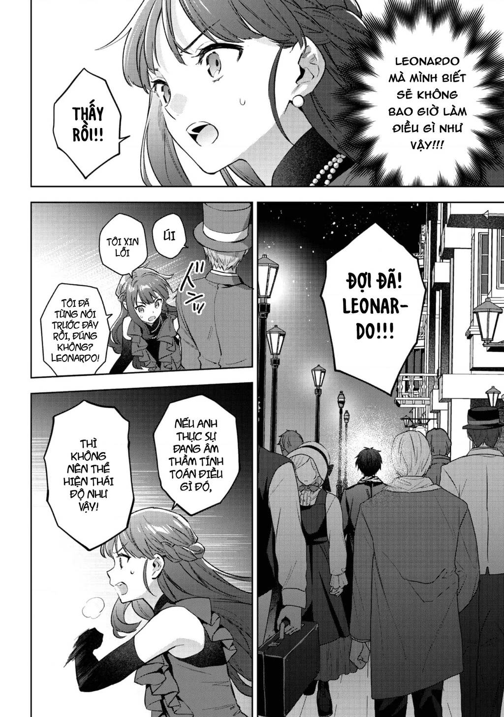 Akutou Ikka No Mana Musume, Tensei Saki Mo Otome Game No Gokudou Reijou Deshita. – Saijoukyuu Rank No Akuyaku-Sama, Sono Dekiai Wa Fuyou Desu! Chapter 23 - TC Truyện