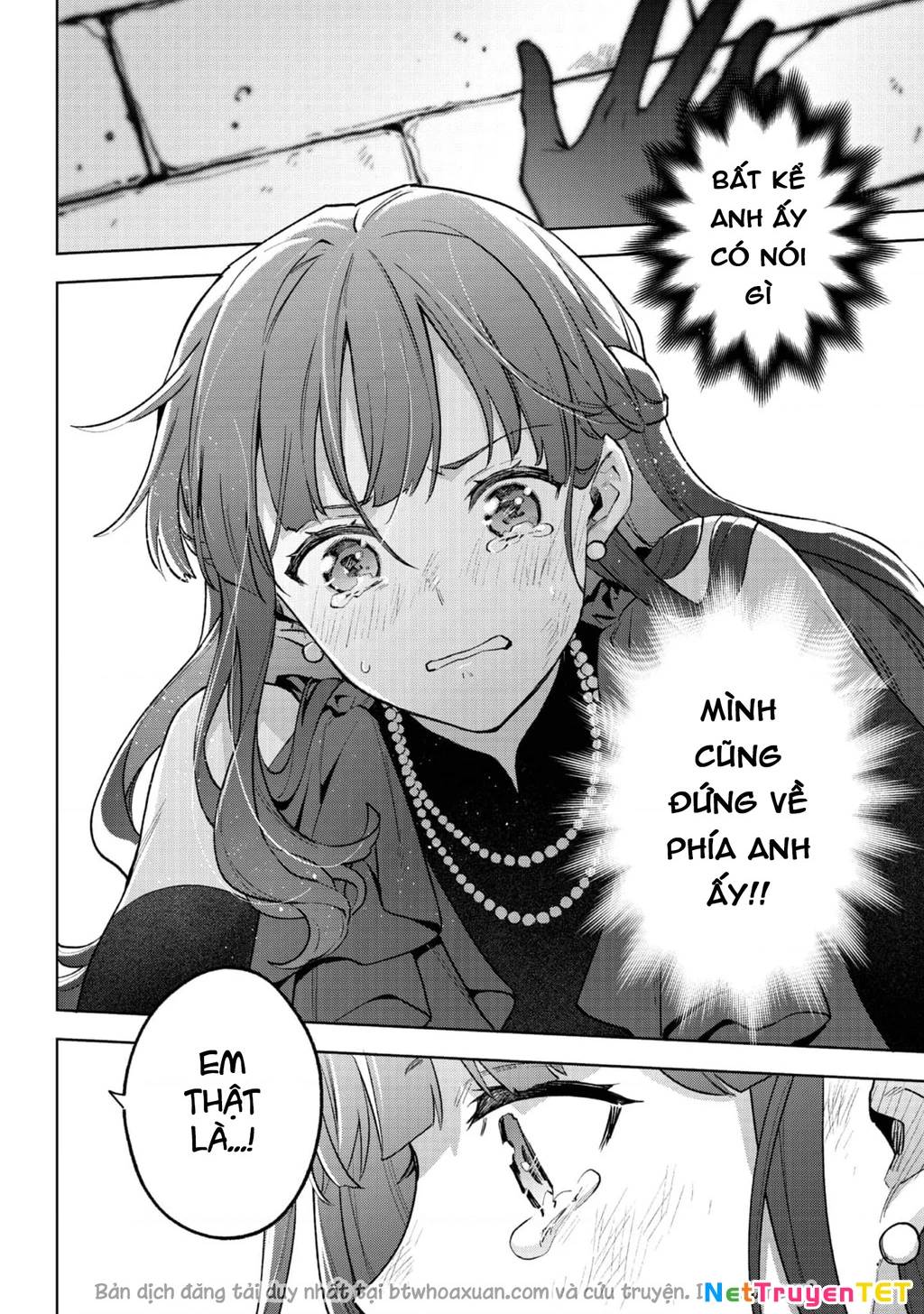 Akutou Ikka No Mana Musume Tensei Saki Mo Otome Game No Gokudou Reijou Deshita – Saijoukyuu Rank No Akuyaku-Sama Sono Dekiai Wa Fuyou Desu! [Chap 23-26] - Page 6