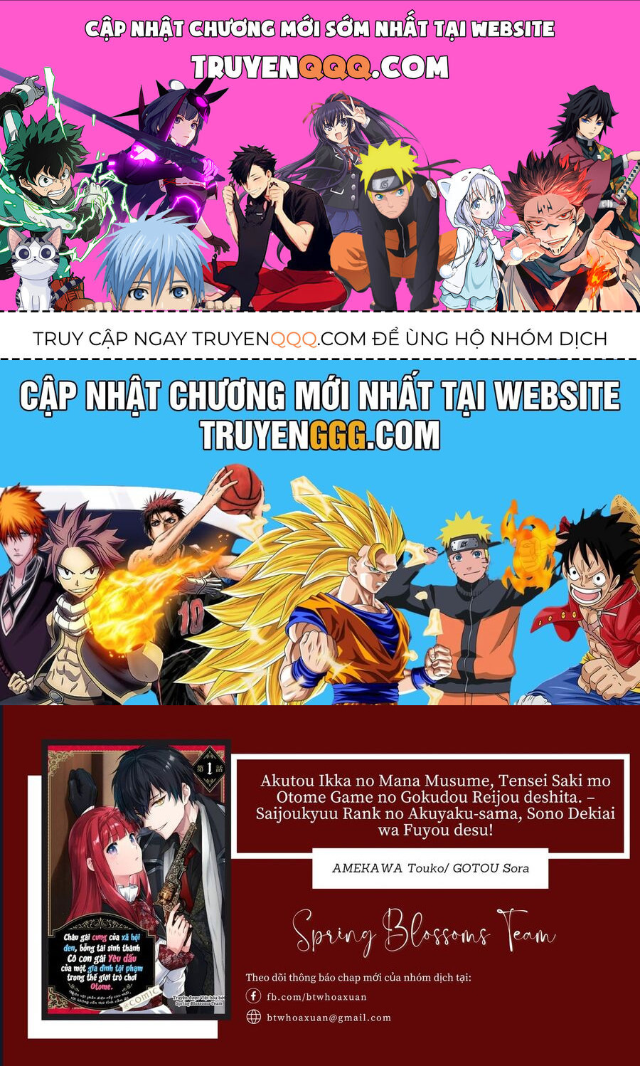 Nettruyen Truyện tranh online