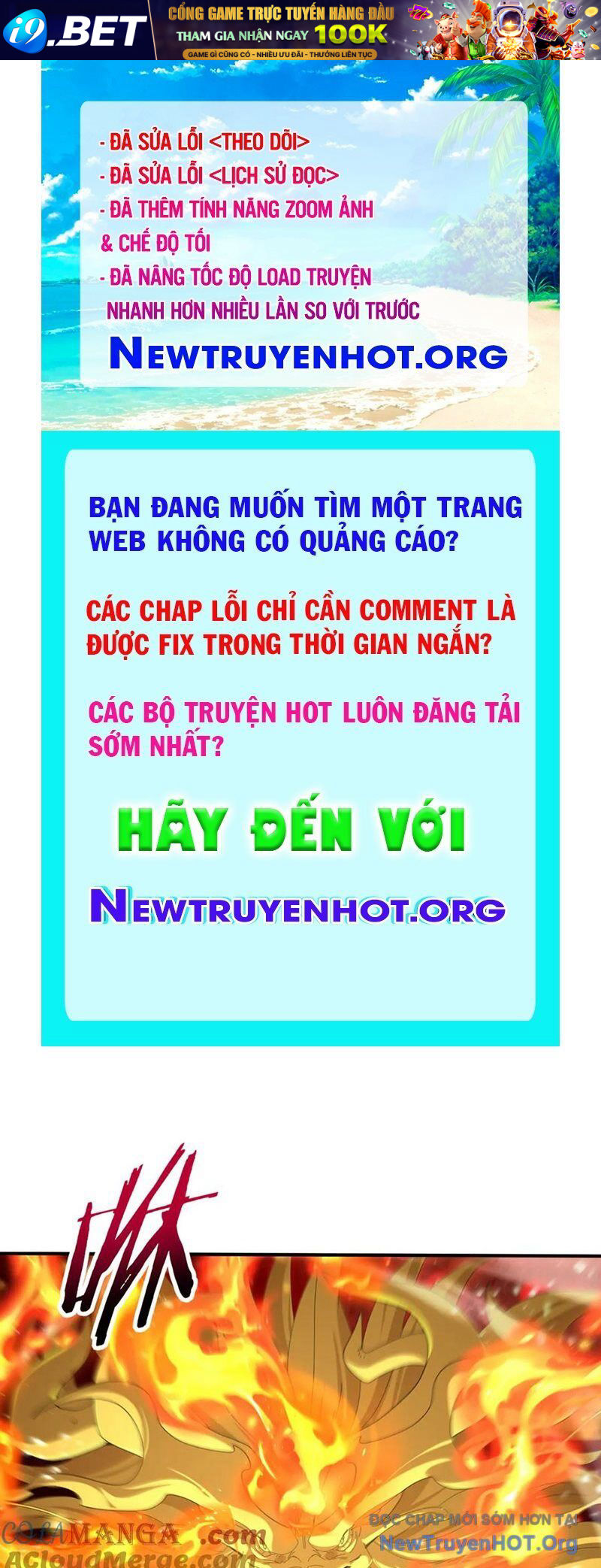 Toàn dân chuyển chức: Ngự Long sư là chức nghiệp yếu nhất? Chapter 133 - TC Truyện
