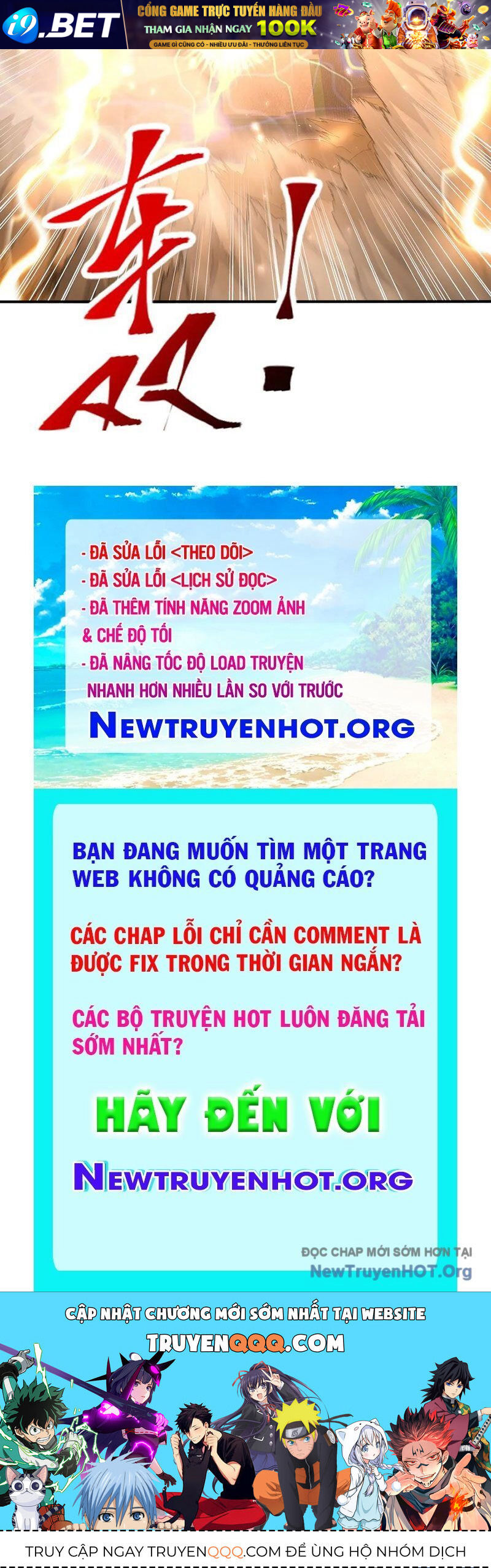 Toàn Dân Chuyển Chức Ngự Long Sư Là Chức Nghiệp Yếu Nhất [Chap 133] - Page 106