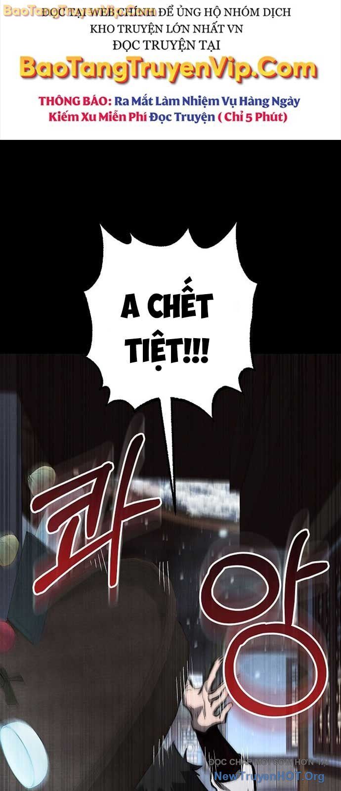 Thanh Mai Trúc Mã Của Đệ Nhất Thiên Hạ [Chap 60]
