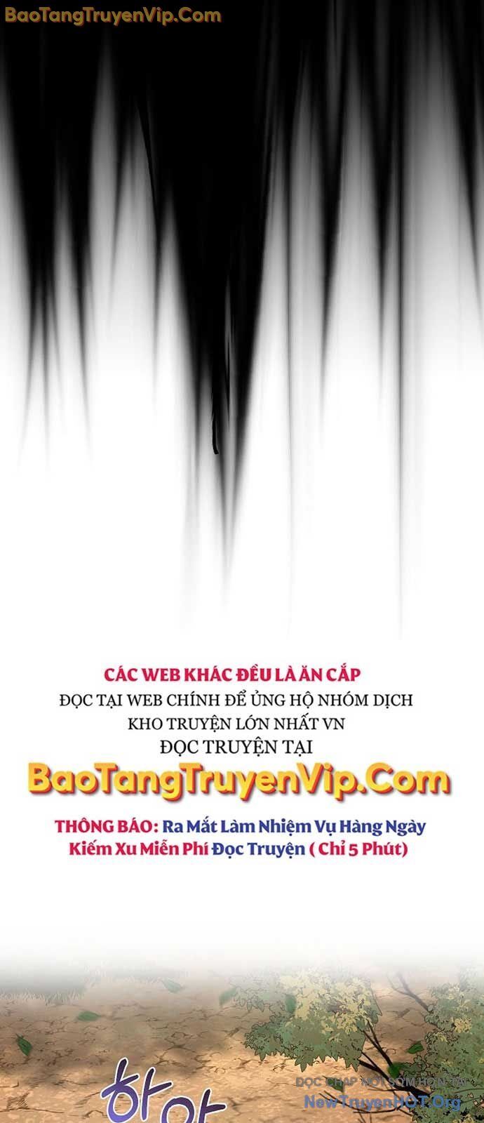 Thanh Mai Trúc Mã Của Đệ Nhất Thiên Hạ [Chap 60]