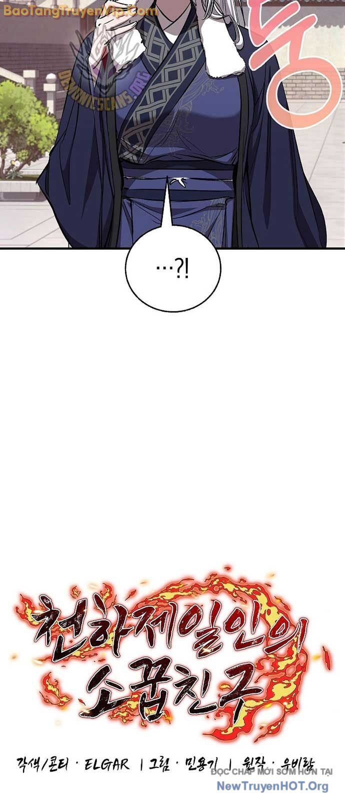 Thanh Mai Trúc Mã Của Đệ Nhất Thiên Hạ [Chap 60]