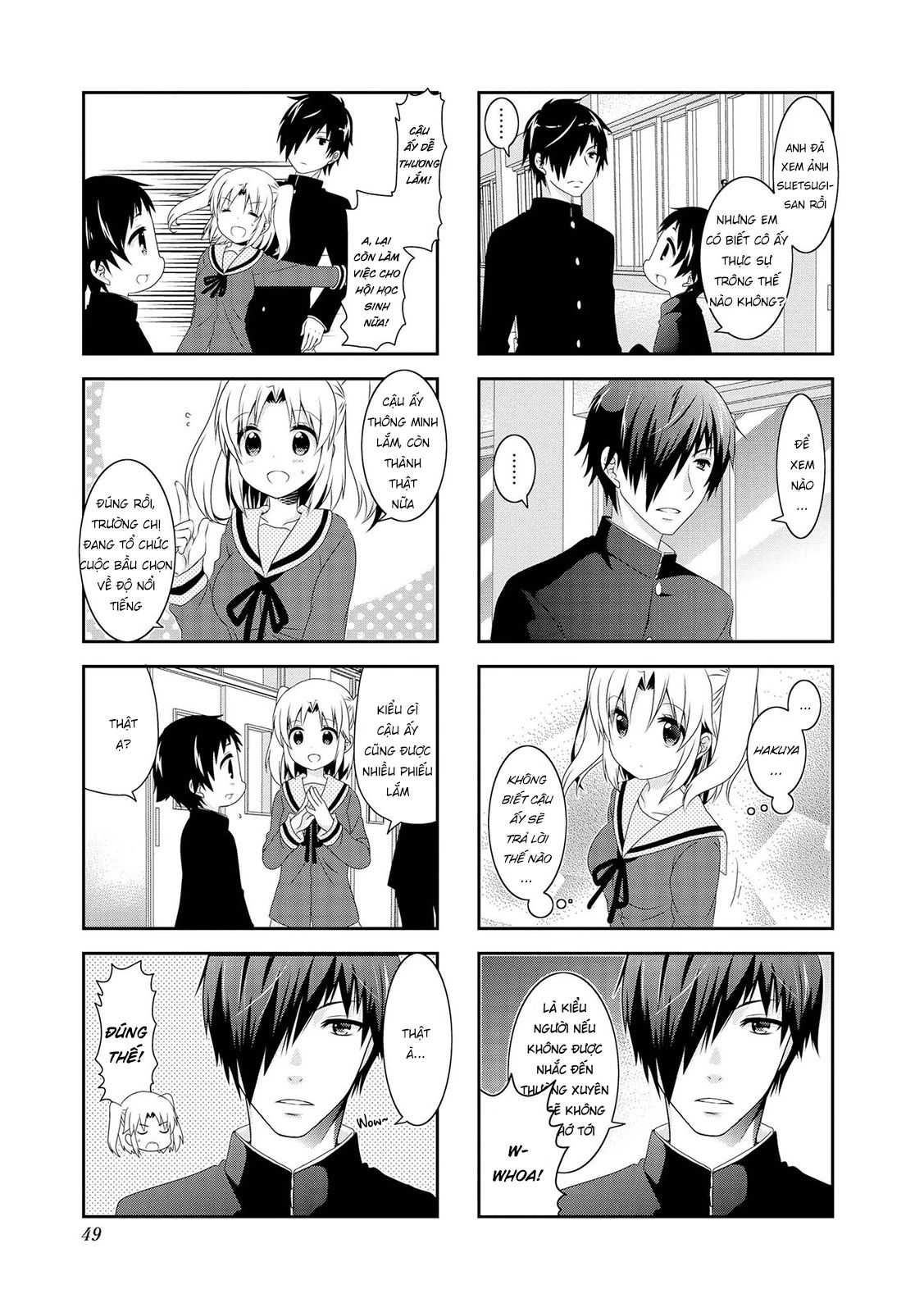 Mikakunin De Shinkoukei [Chap 108-115] - Page 5