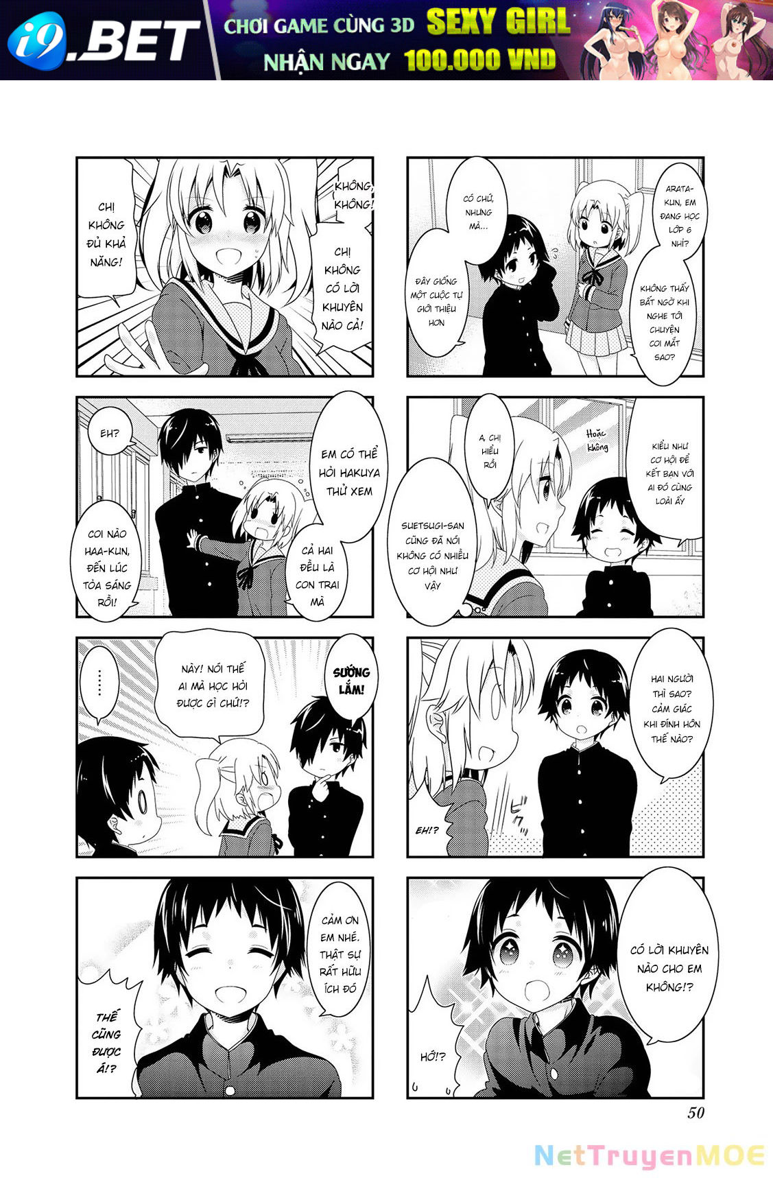 Mikakunin De Shinkoukei [Chap 108-115] - Page 6