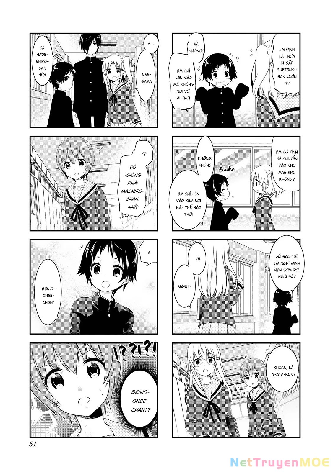 Mikakunin De Shinkoukei [Chap 108-115] - Page 7