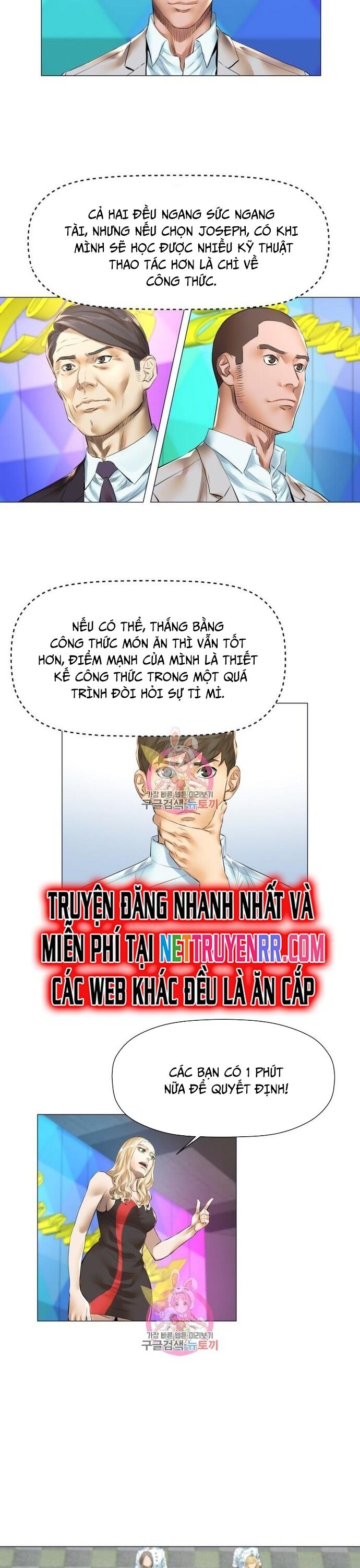 Nettruyen Truyện tranh online