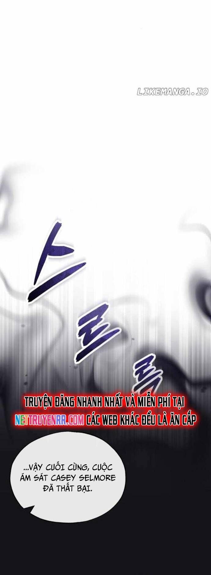 Chapter 124 - Image 20