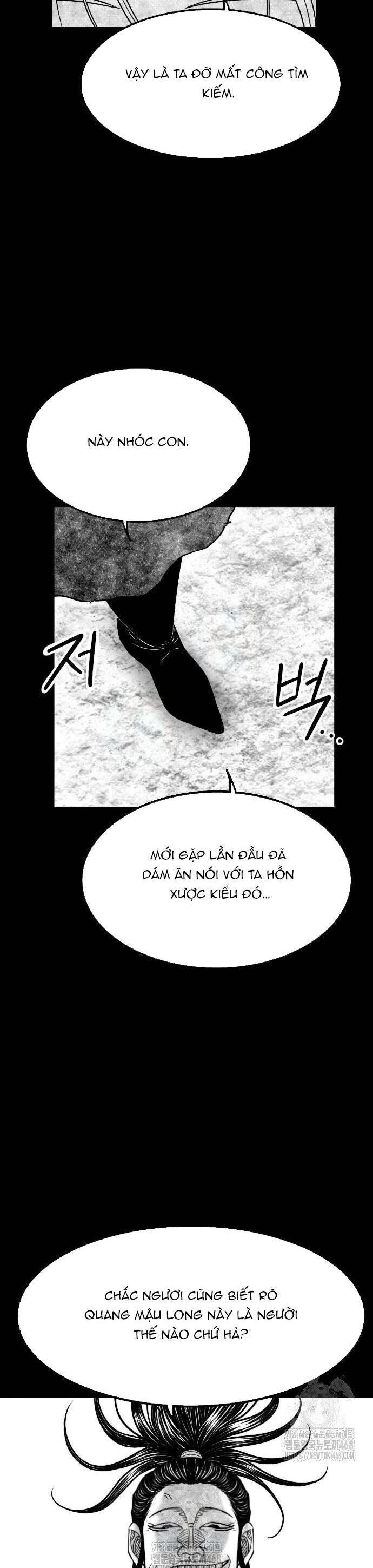 Chapter 51 - Image 11
