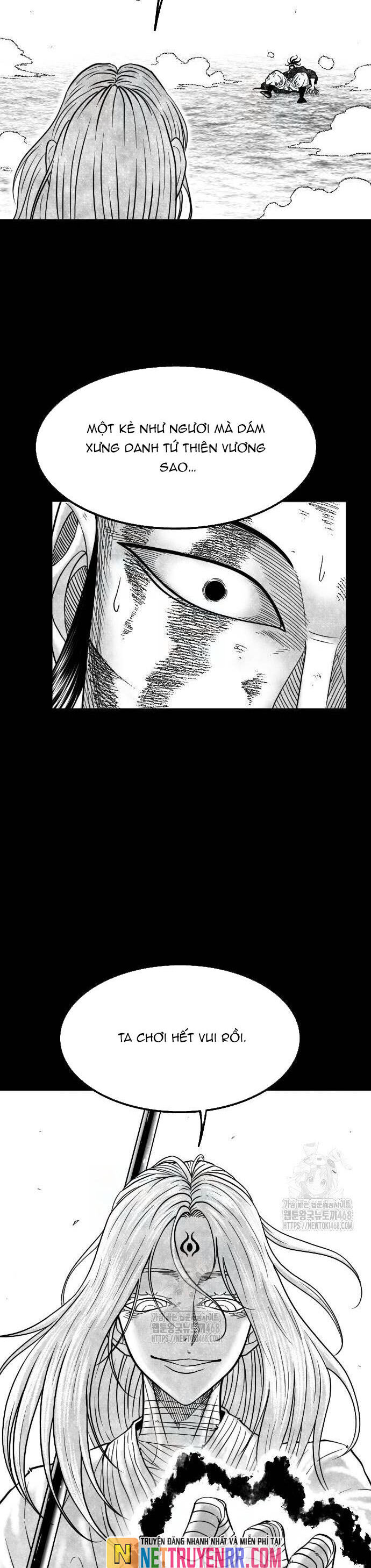 Chapter 51 - Image 15