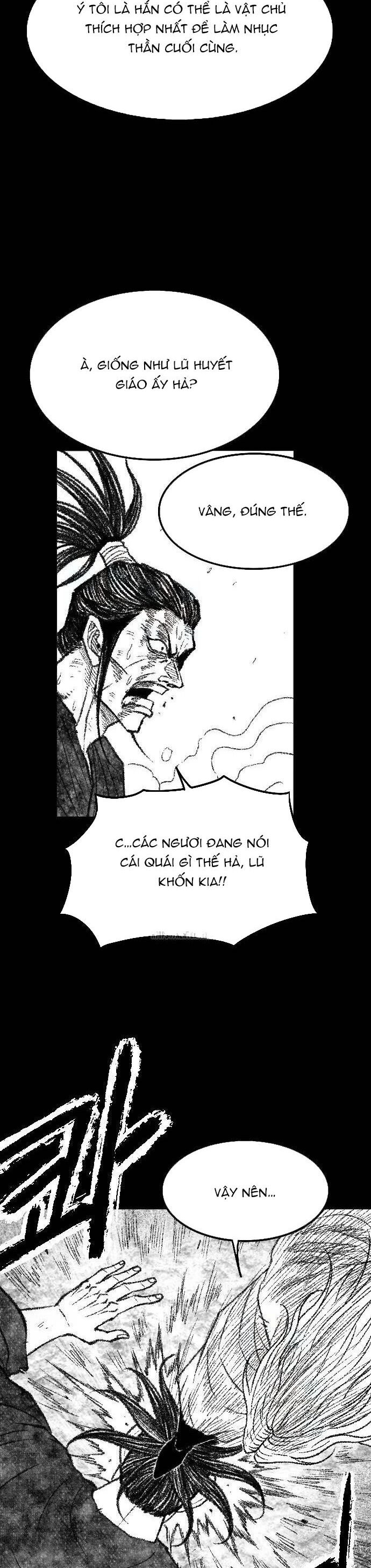 Chapter 51 - Image 18