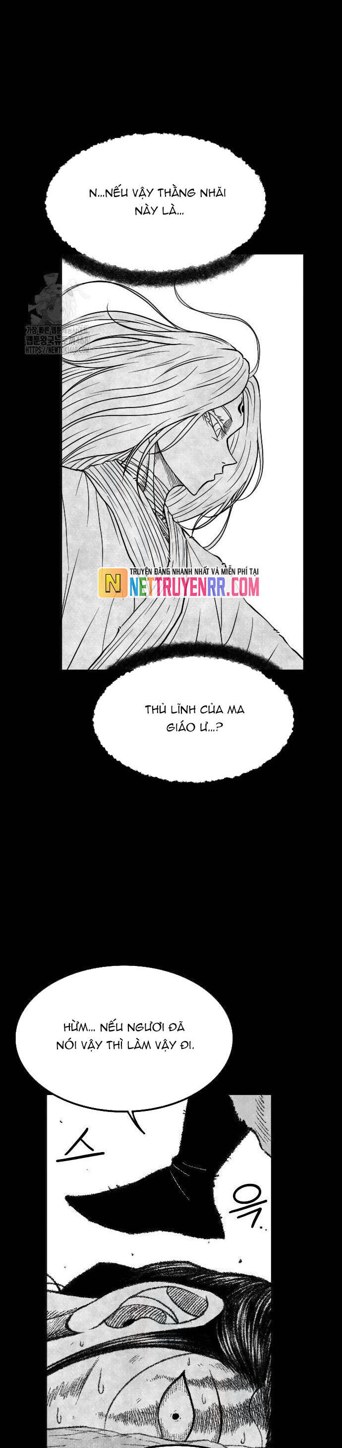 Chapter 51 - Image 20