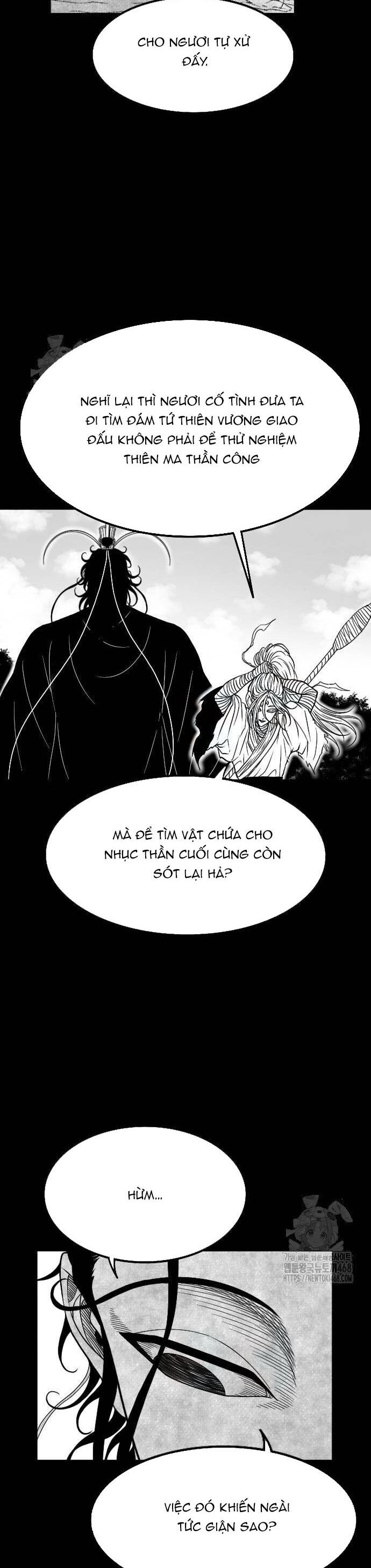 Chapter 51 - Image 21