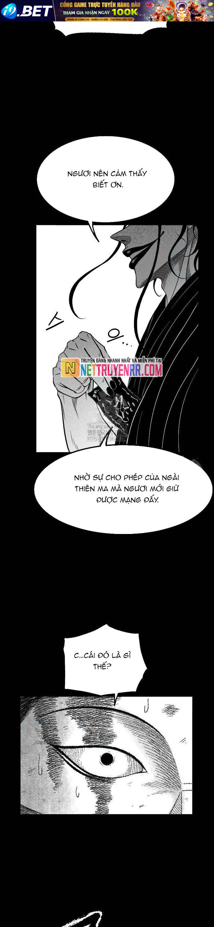 Chapter 51 - Image 23