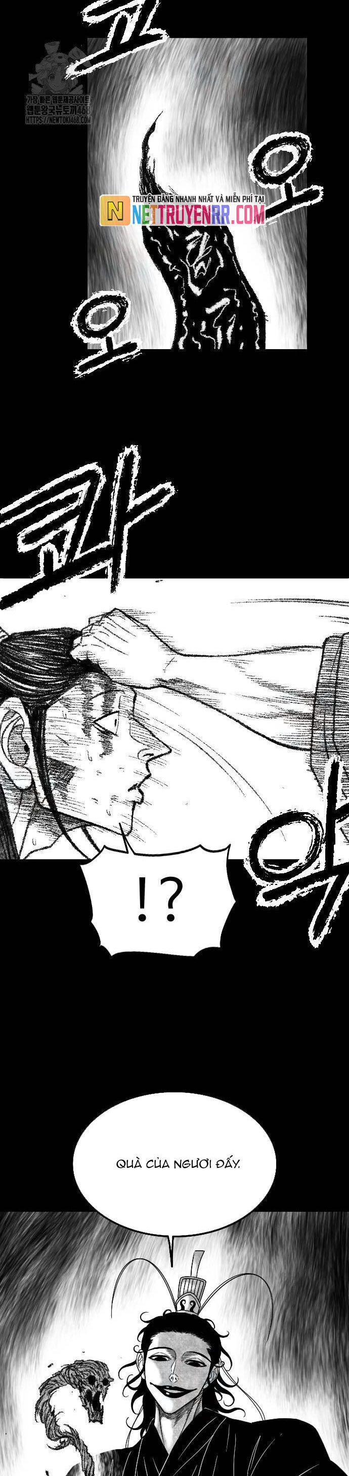 Chapter 51 - Image 24