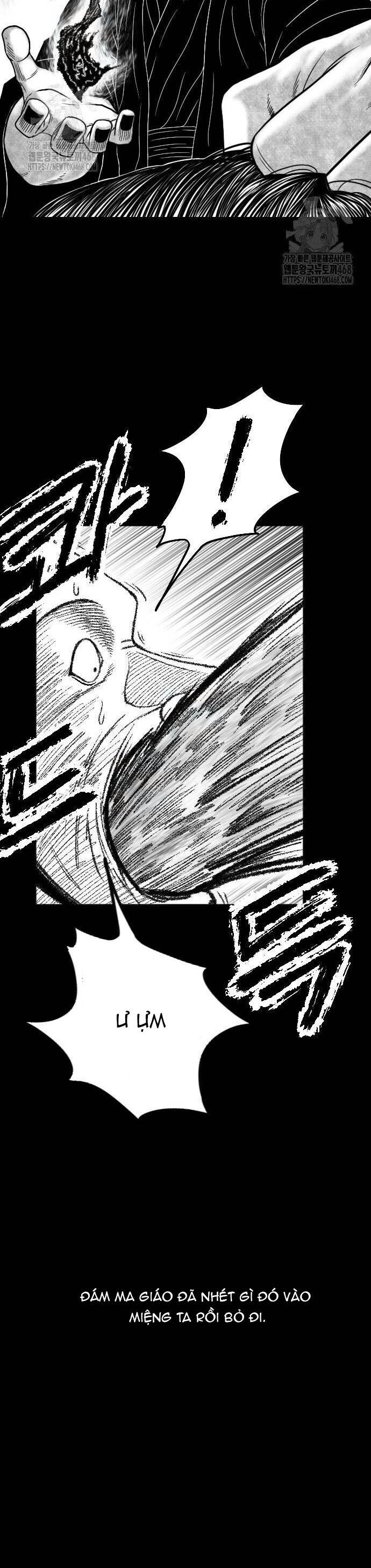 Chapter 51 - Image 25