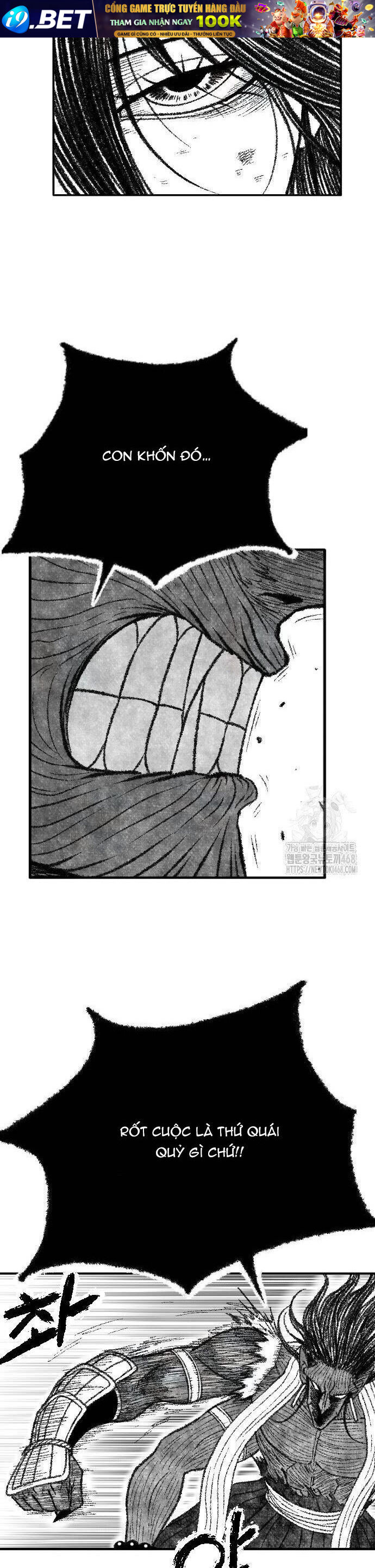 Chapter 51 - Image 32