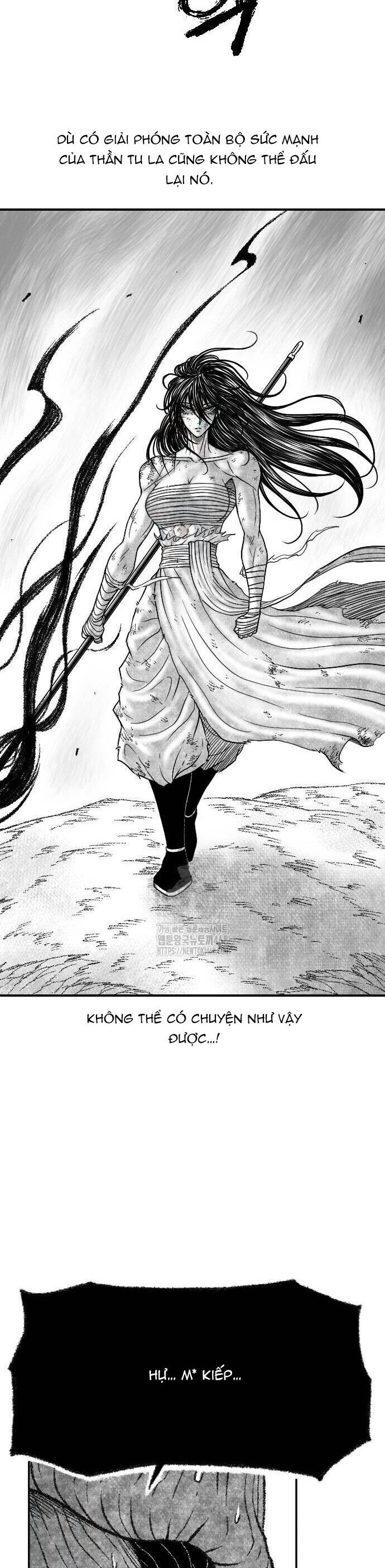 Chapter 51 - Image 33