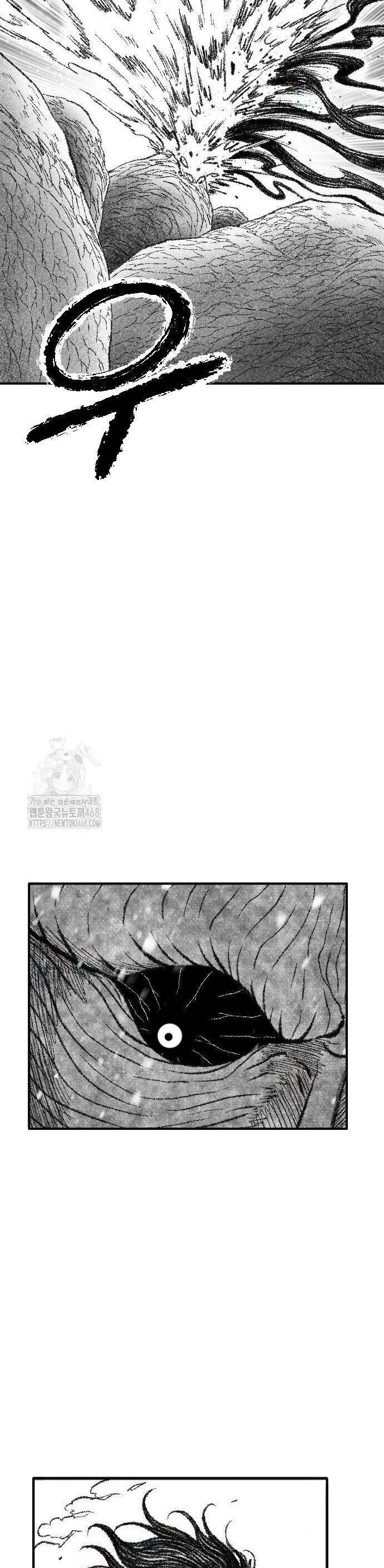 Chapter 51 - Image 36