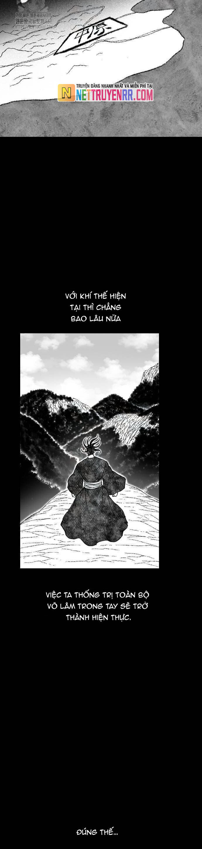 Chapter 51 - Image 7