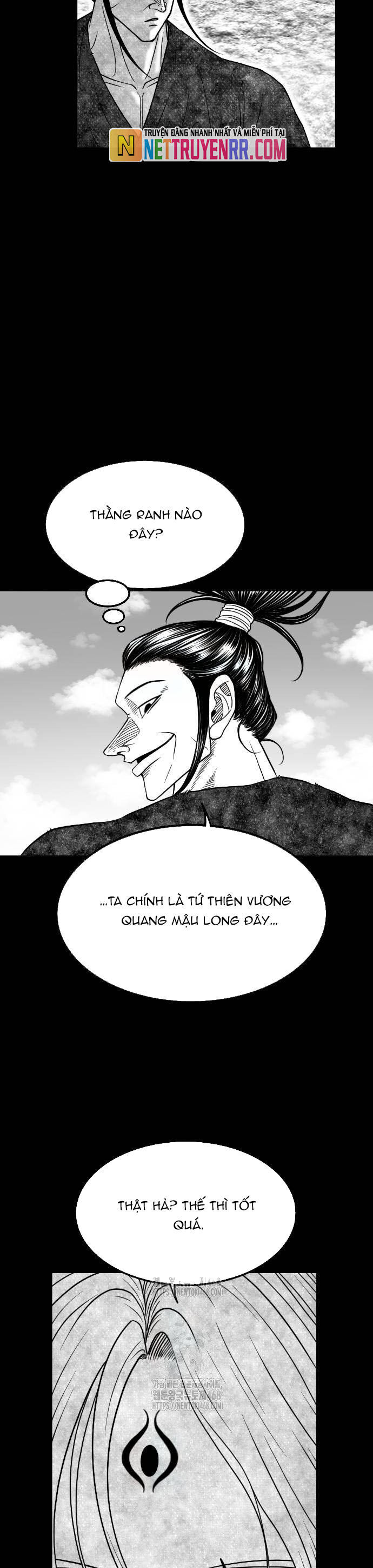 Chapter 51 - Image 10