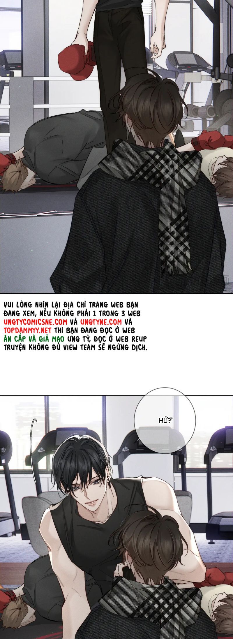 Chapter 214 - Image 19