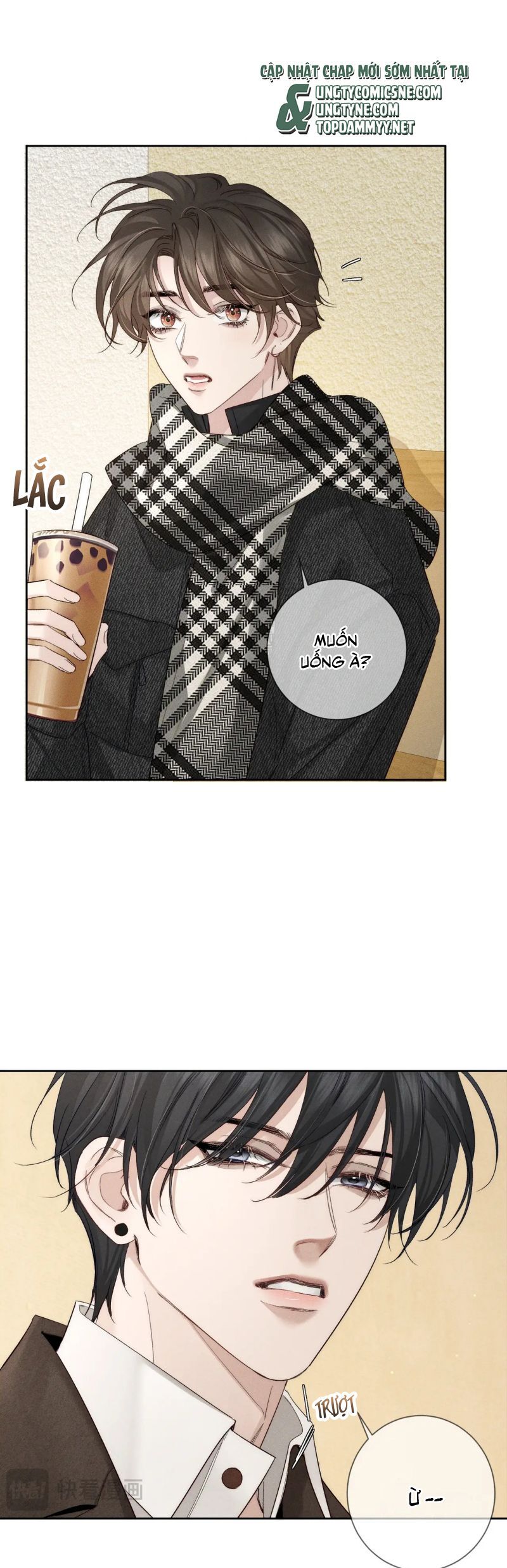 Chapter 214 - Image 6