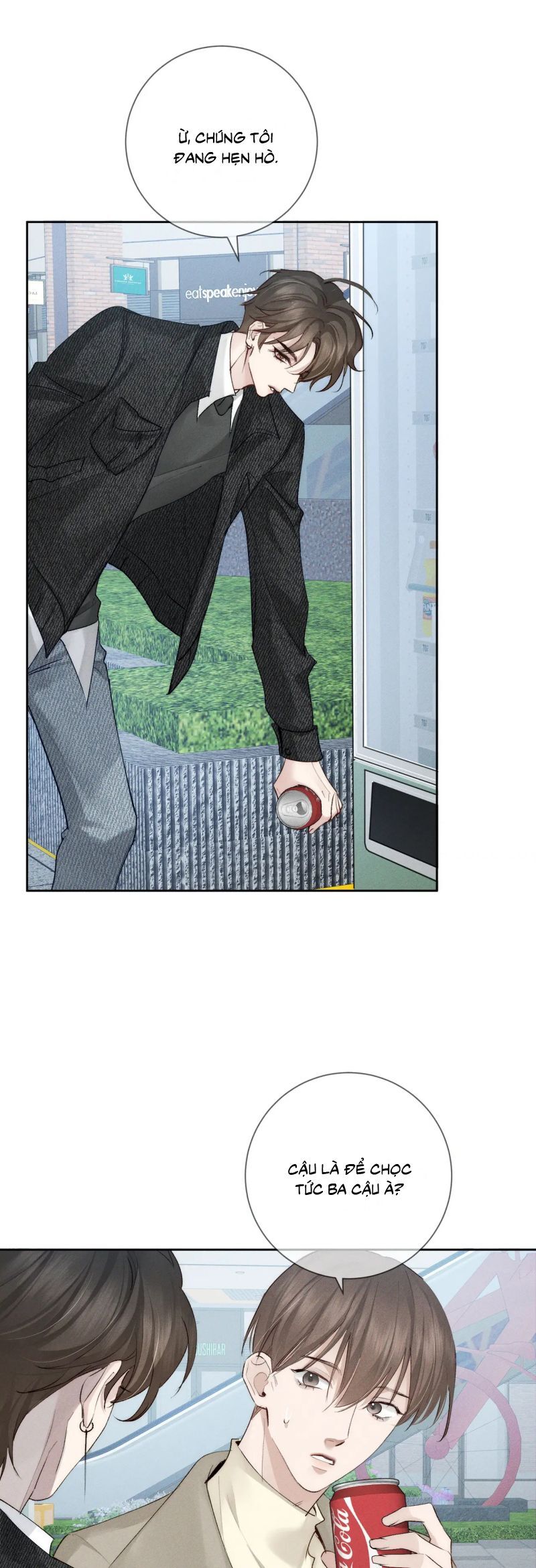 Chapter 215 - Image 19