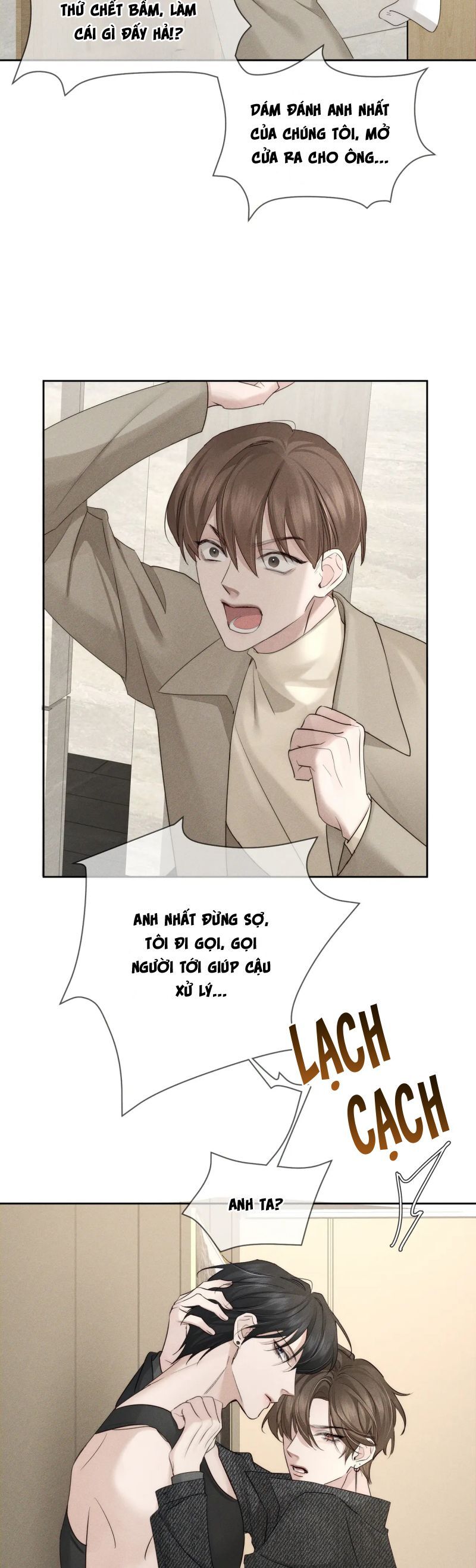 Chapter 215 - Image 9