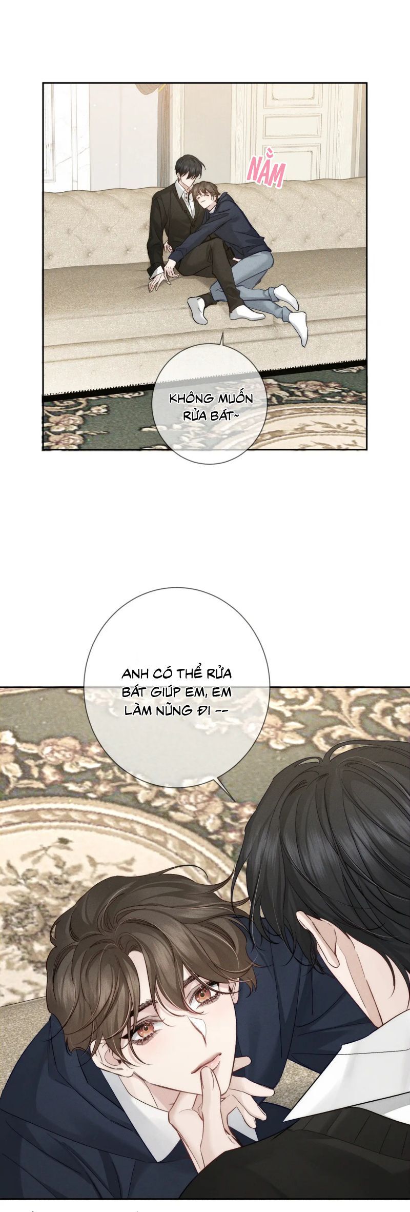 Chapter 216 - Image 14