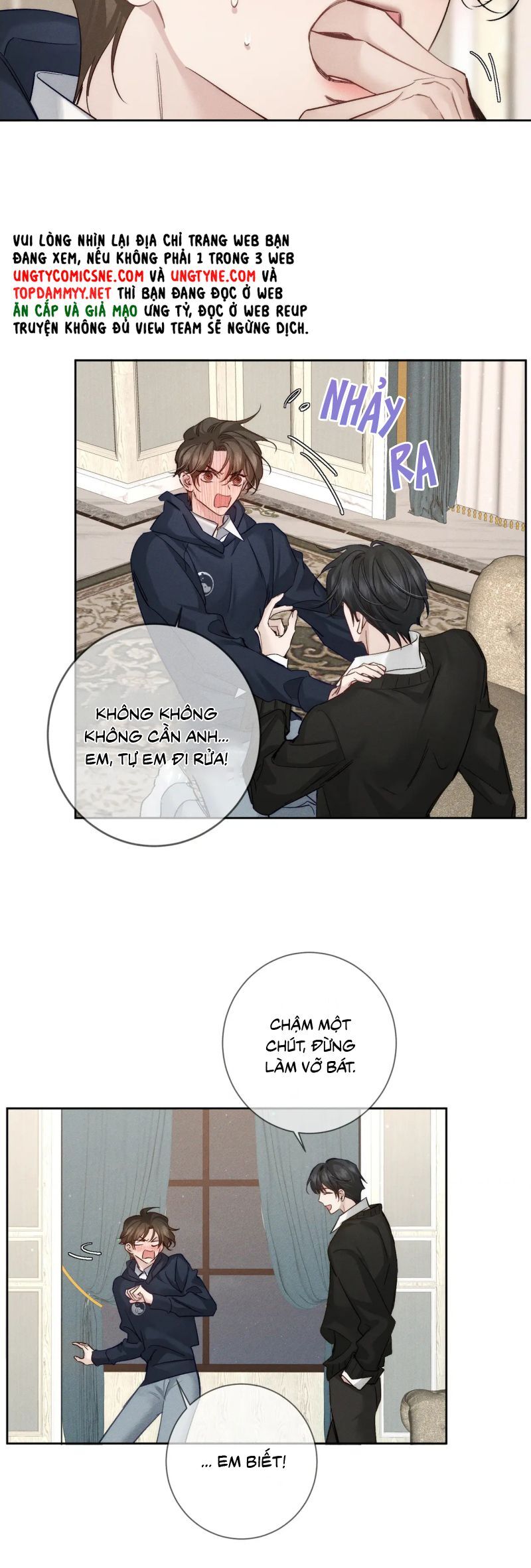 Chapter 216 - Image 18