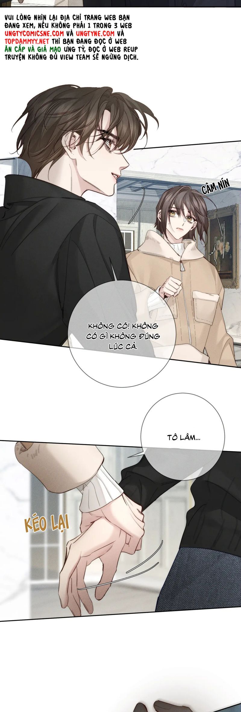 Chapter 216 - Image 22