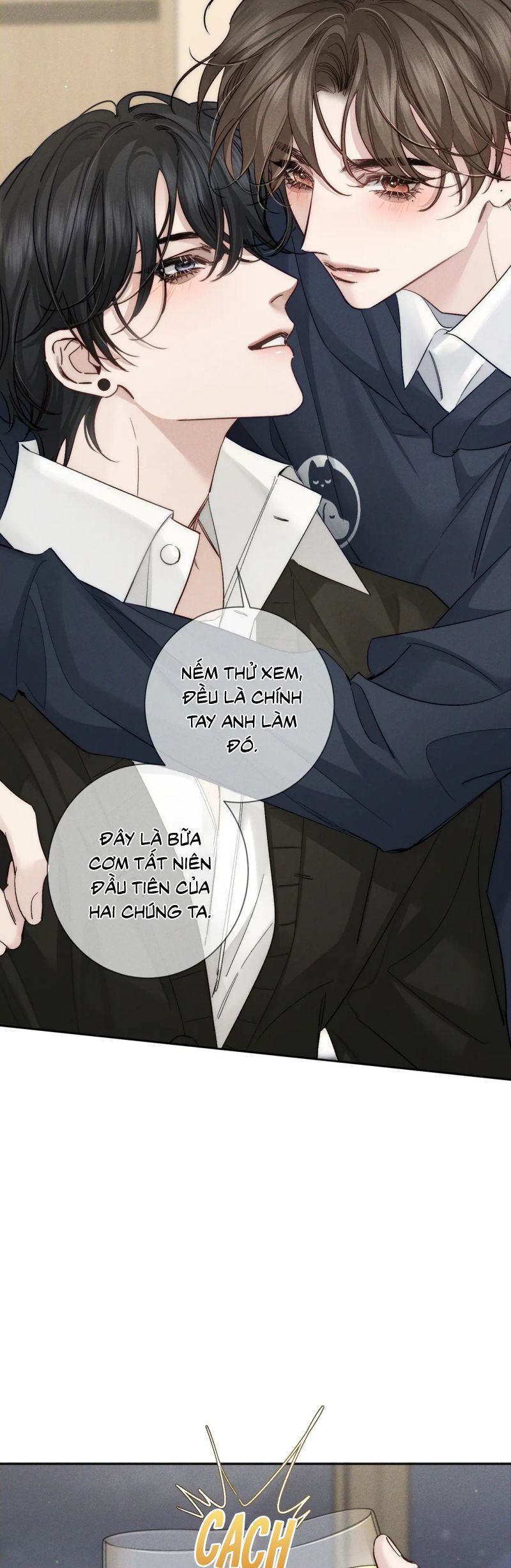Chapter 216 - Image 7