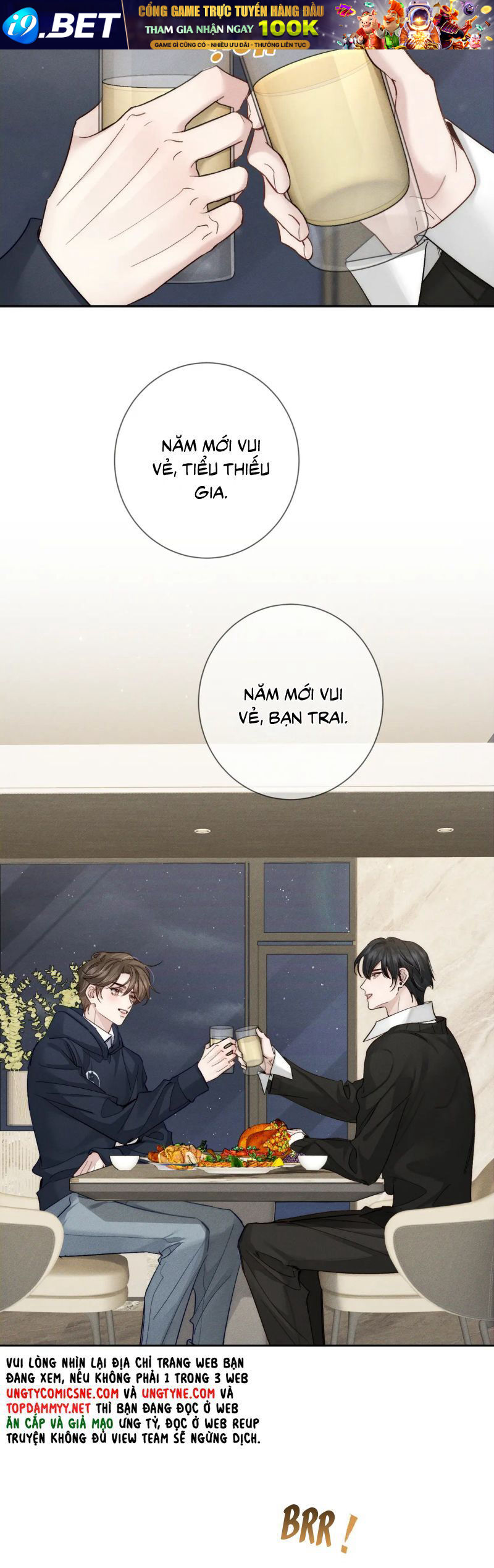 Chapter 216 - Image 8