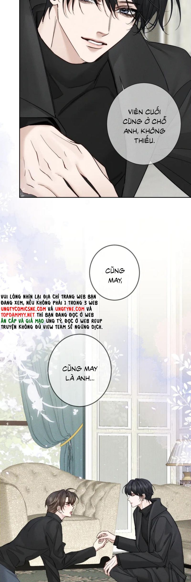 Chapter 217 - Image 9