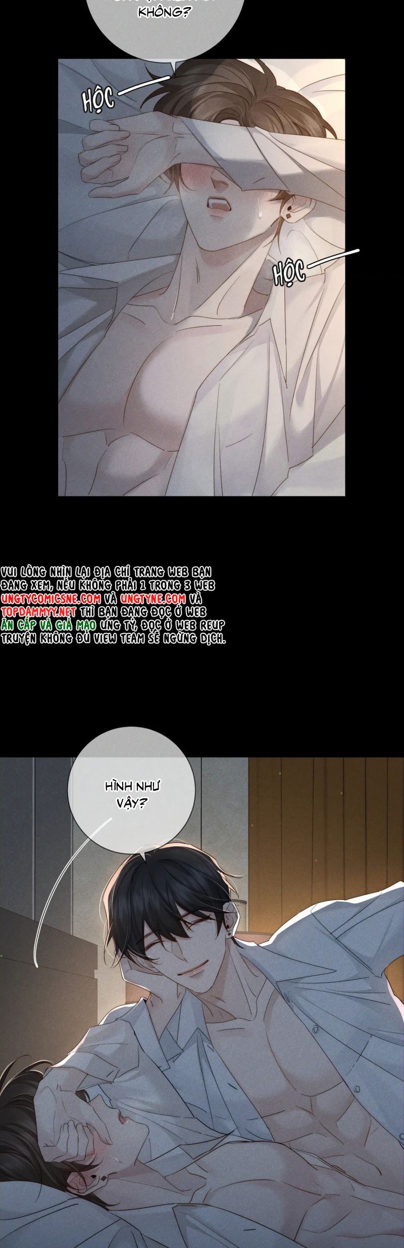 Chapter 218 - Image 11