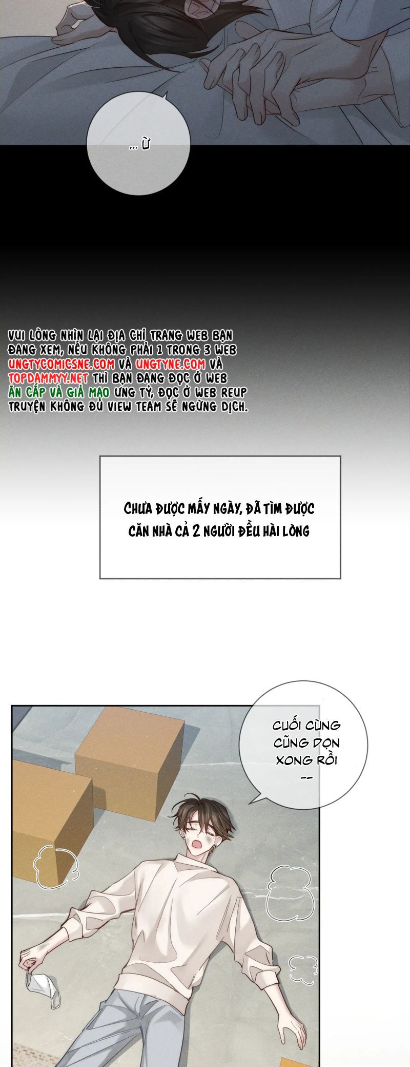 Chapter 218 - Image 14